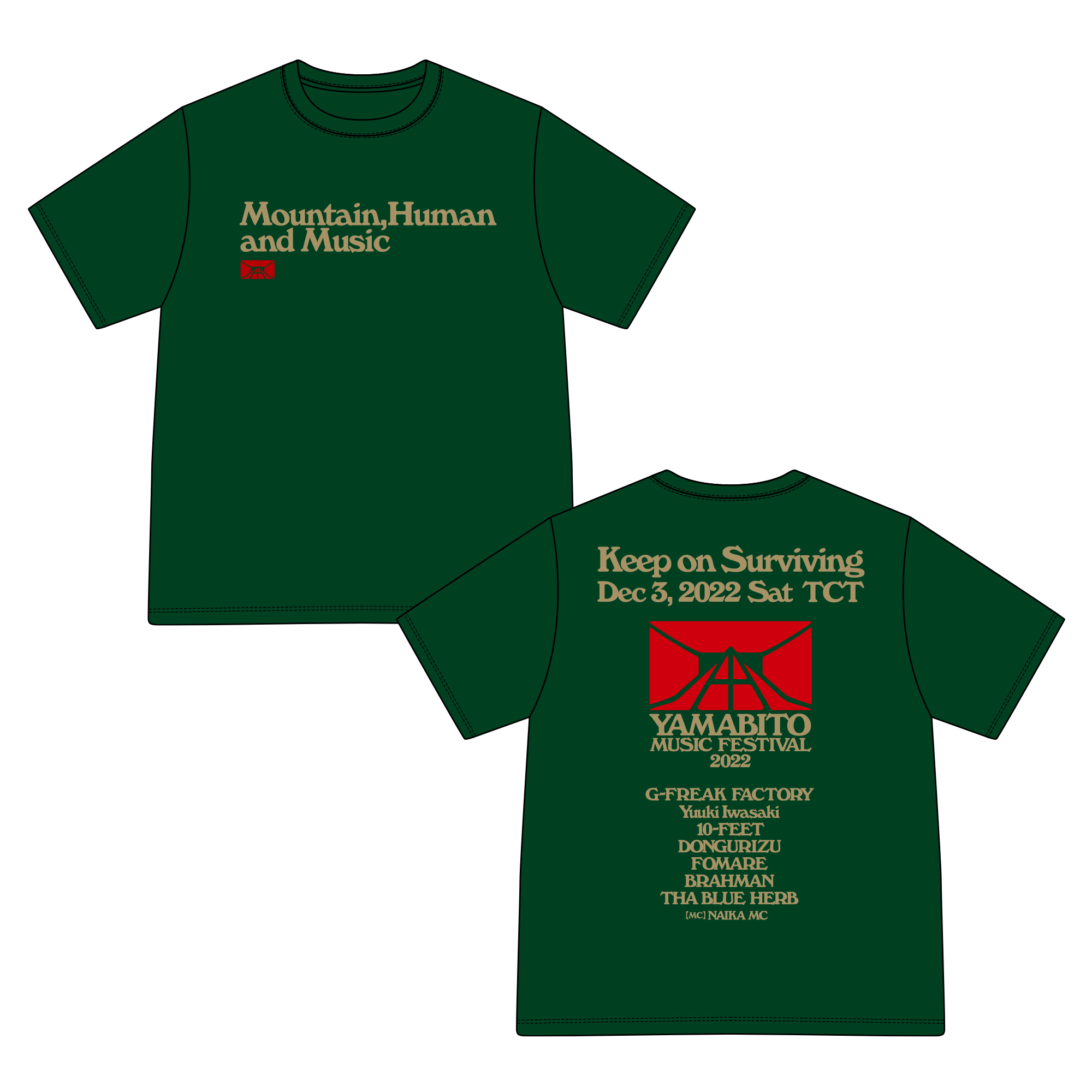 山人音楽祭2022 OFFICIAL LOGO Tee Shirt(IVY GREEN)