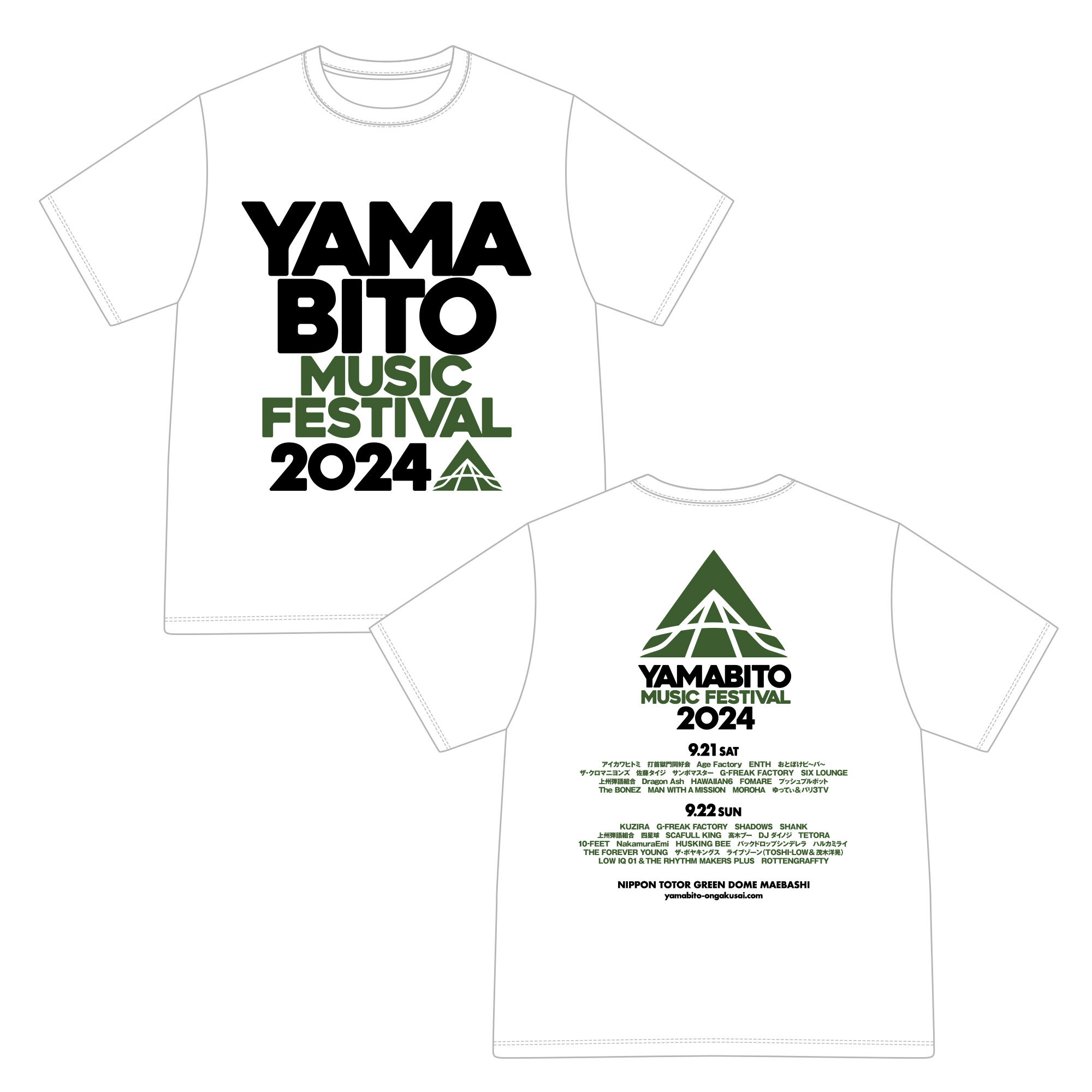 OFFICIAL LOGO Tee Shirt (typeA)＜WHITE＞