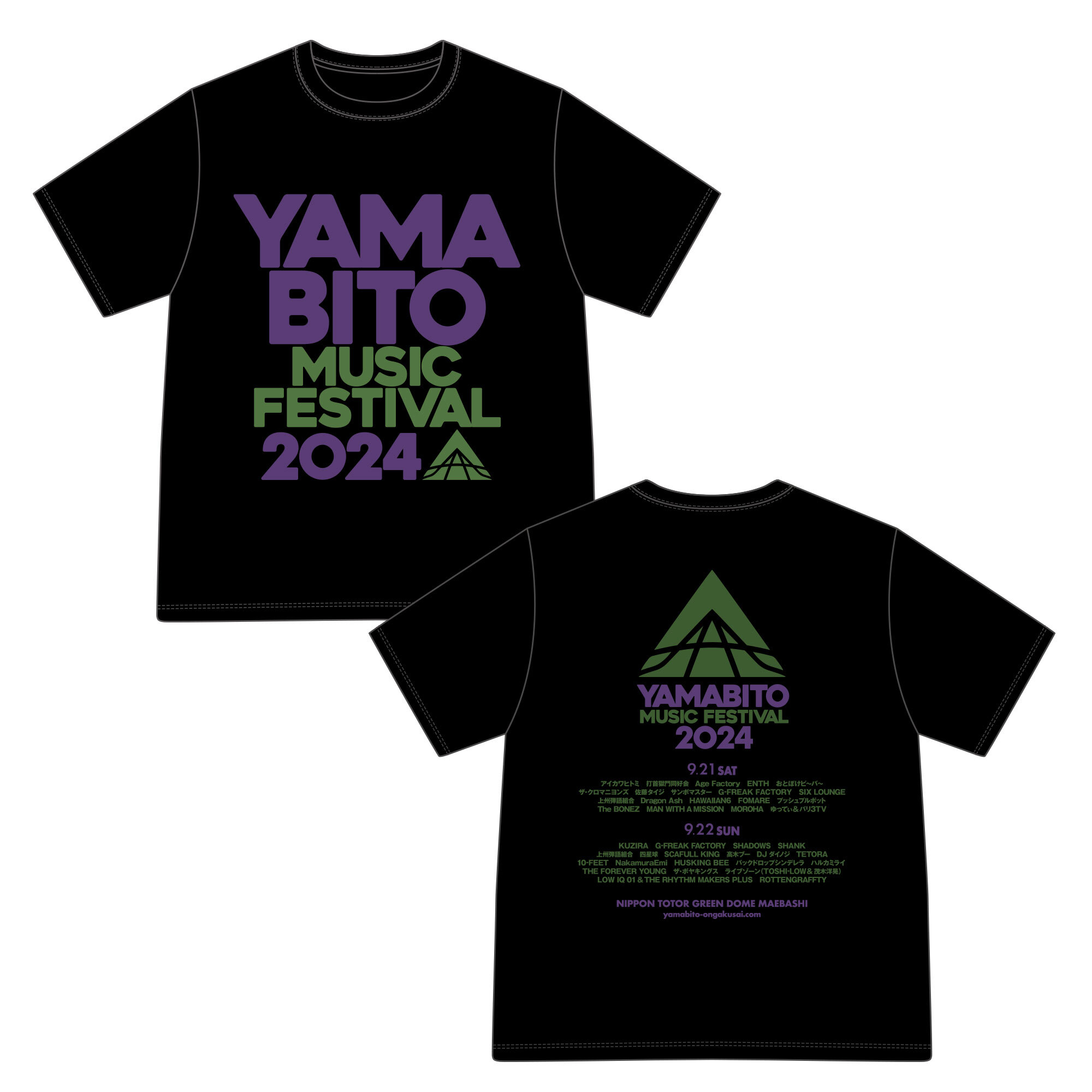 OFFICIAL LOGO Tee Shirt (typeA)＜BLACK＞