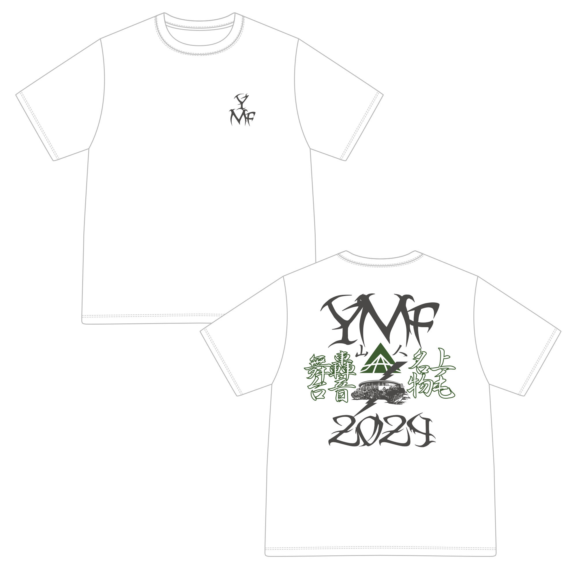 上毛名物Tee Shirt（WHITE）