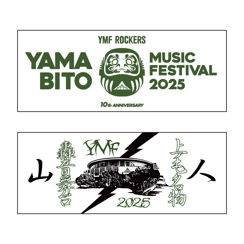 YMF TENUGUI