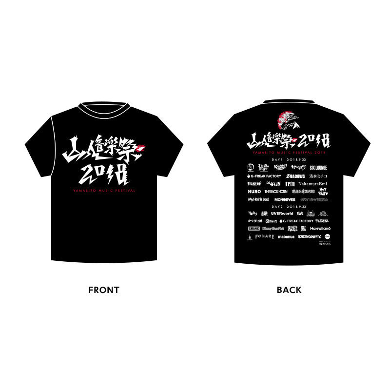 OFFICIAL LOGO Tee Shirt(黒)